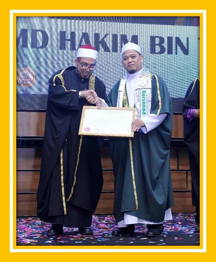 anugerahsanad